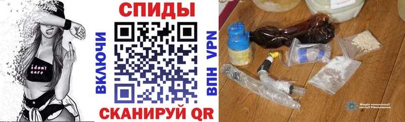 Amphetamine Premium  наркошоп  Инсар 