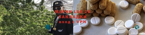 MDMA Навашино