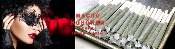 MDMA Навашино