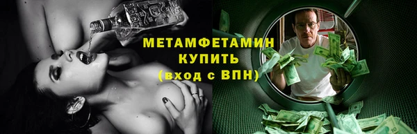 не бодяженный Нефтегорск