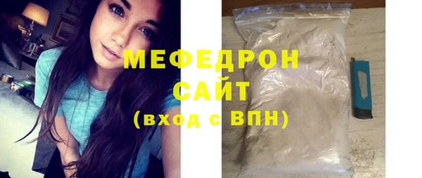 марихуана Михайловка