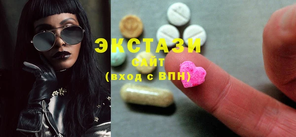 каннабис Валдай
