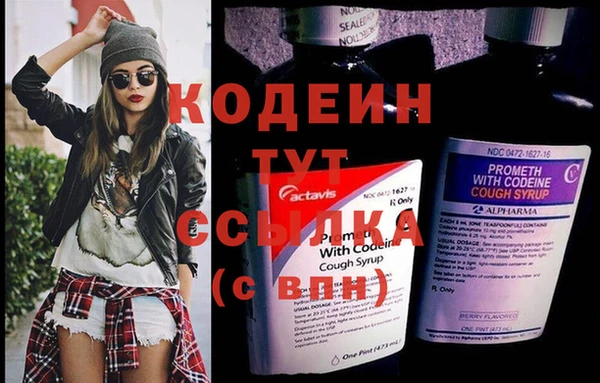 MDMA Premium VHQ Нея