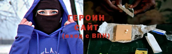 стафф Надым