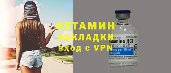 не бодяженный Нефтегорск