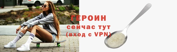 прущие грибы Наволоки