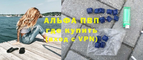 MDMA Premium VHQ Нея