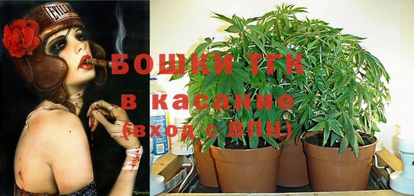 MDMA Premium VHQ Нефтекумск