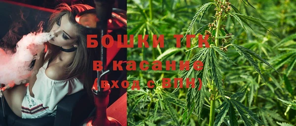 MDMA Premium VHQ Нея