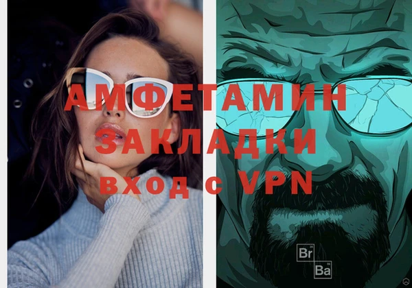 MDMA Premium VHQ Нея