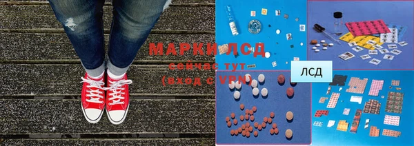 MDMA Premium VHQ Нея