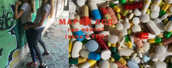 mdpv Ветлуга