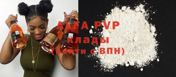 не бодяженный Нефтегорск