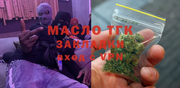 прущие грибы Наволоки