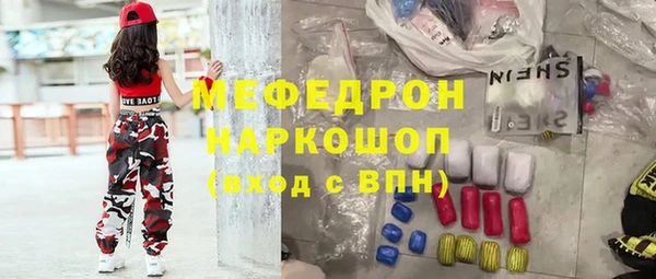 не бодяженный Нефтегорск