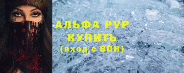 MDMA Premium VHQ Нея