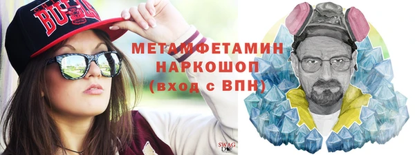 не бодяженный Нефтегорск